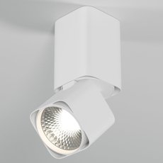Точечный светильник с арматурой белого цвета Elektrostandard 25043/LED 10W 4000K белый