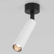 Точечный светильник с плафонами белого цвета Elektrostandard Diffe белый/черный 5W 4200K (85268/01)