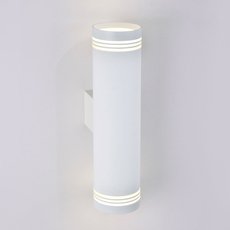 Светильник для ванной комнаты настенные без выключателя Elektrostandard Selin LED белый (MRL LED 1004)
