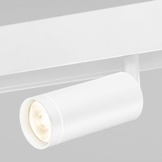 Шинная система с металлическими плафонами белого цвета Elektrostandard Slim Magnetic R07 Трековый светильник 8W 4200K Porte (белый) 85507/01