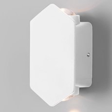 Светильник для уличного освещения с плафонами белого цвета Elektrostandard Mini Light белый (35152/D)
