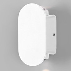 Светильник для уличного освещения с металлическими плафонами Elektrostandard Mini Light белый (35153/D)