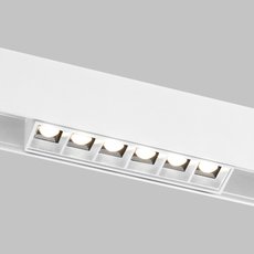 Шинная система с металлическими плафонами белого цвета Elektrostandard Slim Magnetic SL01 Трековый светильник 6W 4200K (белый) 85004/01