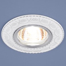 Точечный светильник для подвесные потолков Elektrostandard 7010 MR16 WH/SL белый/серебро