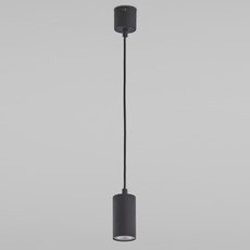Светильник с металлическими плафонами чёрного цвета TK Lighting 4425 Logan Black