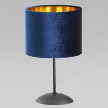 Настольная лампа TK Lighting 5278 Tercino Blue