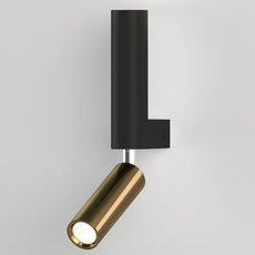 Однорожковое бра Eurosvet 40020/1 LED черный/латунь