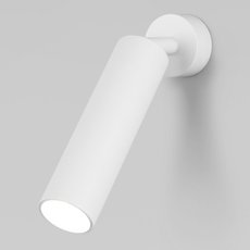 Спот с арматурой белого цвета Eurosvet 20128/1 LED белый