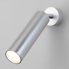 Спот с арматурой серебряного цвета Eurosvet 20128/1 LED серебро