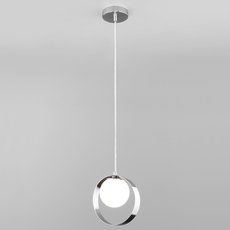 Светильник с плафонами белого цвета Eurosvet 50205/1 хром