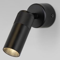 Спот с арматурой чёрного цвета, металлическими плафонами Eurosvet 20097/1 LED черный