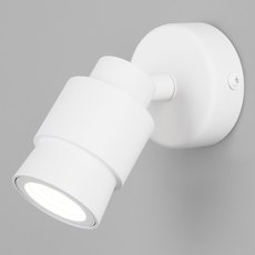 Спот с арматурой белого цвета Eurosvet 20125/1 LED белый