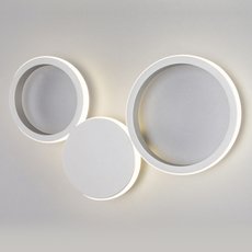 Бра с пластиковыми плафонами белого цвета Eurosvet 40141/1 LED серебро