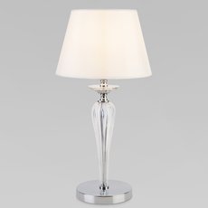 Настольная лампа с арматурой хрома цвета, плафонами белого цвета Eurosvet 01104/1