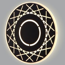 Накладное бра Eurosvet 40148/1 LED черный