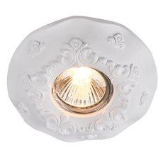 Точечный светильник с плафонами белого цвета Maytoni DL284-1-01-W
