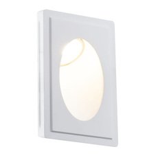 Встраиваемый в стену светильник с арматурой белого цвета Maytoni DL012-1-01W