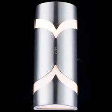Светильник для уличного освещения с пластиковыми плафонами белого цвета Maytoni S710-25-02-N