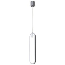 Светильник с арматурой серебряного цвета, плафонами серебряного цвета F-Promo 4222-1P