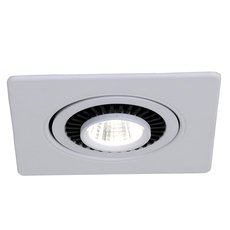 Точечный светильник с арматурой белого цвета, плафонами белого цвета Favourite 2417-1U