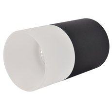 Точечный светильник с пластиковыми плафонами Favourite 3070-1C