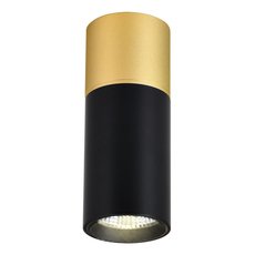 Точечный светильник с металлическими плафонами чёрного цвета Favourite 3074-1C