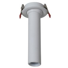 Точечный светильник с арматурой белого цвета, металлическими плафонами Favourite 2231-1U