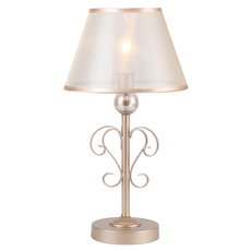 Настольная лампа с плафонами белого цвета Favourite 2553-1T