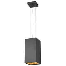 Светильник с металлическими плафонами чёрного цвета Wertmark WE202.03.023
