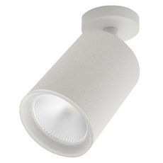 Точечный светильник с плафонами белого цвета Escada 20020SMA/01LED SWH