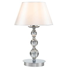 Настольная лампа с арматурой хрома цвета, плафонами белого цвета Indigo V000266