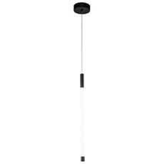 Светильник с арматурой чёрного цвета, пластиковыми плафонами Indigo V000040L