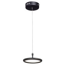 Светильник с металлическими плафонами чёрного цвета Vitaluce V4604-1/1S