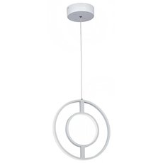 Светильник с арматурой белого цвета, металлическими плафонами Vitaluce V4672-0/1S