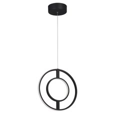 Светильник с металлическими плафонами чёрного цвета Vitaluce V4672-1/1S