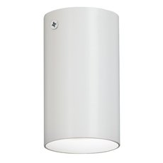 Точечный светильник с арматурой белого цвета, плафонами белого цвета Vitaluce V4640-0/1PL