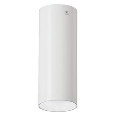 Точечный светильник с арматурой белого цвета Vitaluce V4641-0/1PL