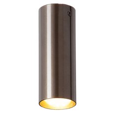 Точечный светильник с металлическими плафонами Vitaluce V4641-7/1PL