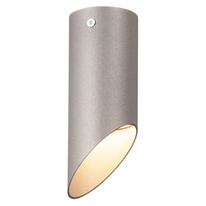 Точечный светильник с металлическими плафонами Vitaluce V4642-2/1PL