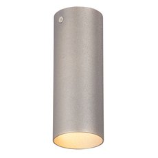 Точечный светильник с металлическими плафонами Vitaluce V4641-2/1PL