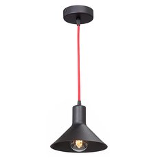 Светильник с арматурой чёрного цвета, плафонами чёрного цвета Vitaluce V4786-4/1S