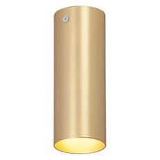 Точечный светильник с арматурой золотого цвета, плафонами золотого цвета Vitaluce V4641-8/1PL