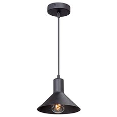 Светильник с арматурой чёрного цвета, плафонами чёрного цвета Vitaluce V4786-1/1S