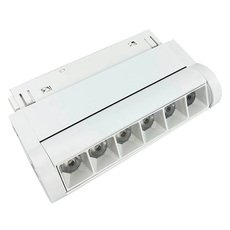 Шинная система с металлическими плафонами белого цвета Vitaluce VT0200044-00.1