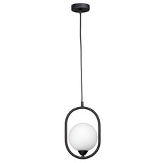 Светильник с арматурой чёрного цвета, плафонами белого цвета Vitaluce V2932-1/1S