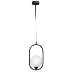 Светильник с арматурой чёрного цвета, плафонами белого цвета Vitaluce V2931-1/1S