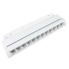 Шинная система с арматурой белого цвета, металлическими плафонами Vitaluce VT0200045-00.1