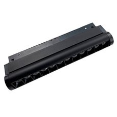 Шинная система с металлическими плафонами чёрного цвета Vitaluce VT0200045-01