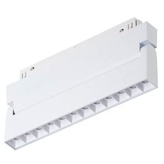 Шинная система с металлическими плафонами белого цвета Vitaluce VT0200009-00.1
