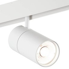 Шинная система с металлическими плафонами белого цвета Vitaluce VT0200012-00.1